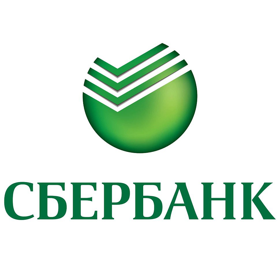 Сбербанк-min.jpg