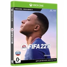 FIFA 22 игра Xbox