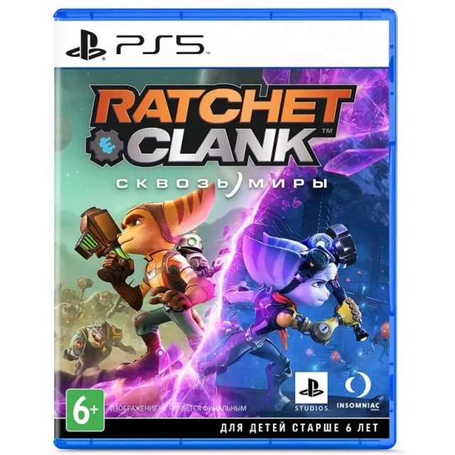 Ratchet & Clank: Сквозь миры игра PS5