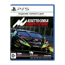 Assetto Corsa Competizione игра PS5.