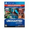 Uncharted: Натан Дрейк. Коллекция игра PS4.