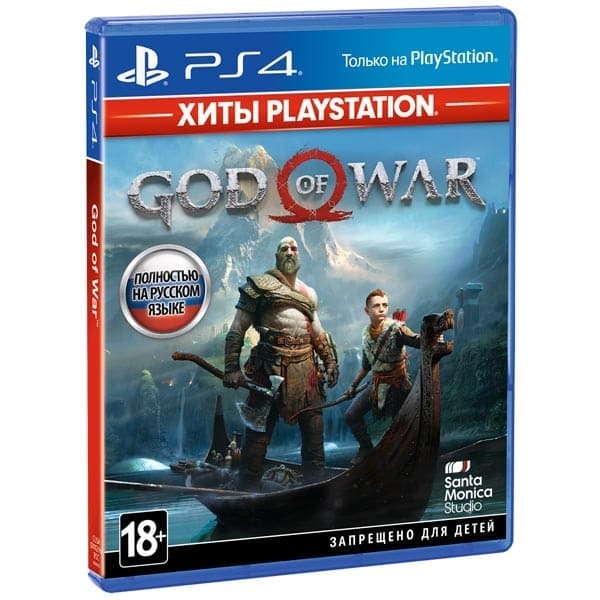 God of War игра PS4