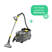 Аренда моющего пылесоса в Москве Karcher Puzzi 10/1