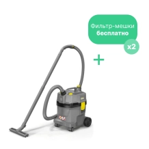 Аренда строительного пылесоса Karcher NT 22/1 Ap L