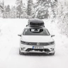 Аренда багажника на крышу автомобиля Thule Motion XT L 450L